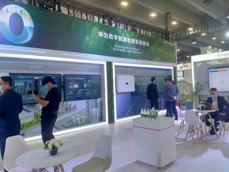 华为展活动现场